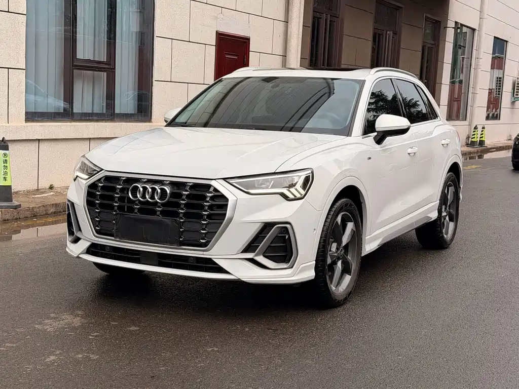 Audi Q3 2023
