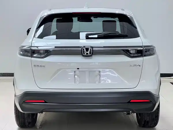 Honda XR-V 2023