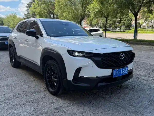 Mazda CX-50 2023