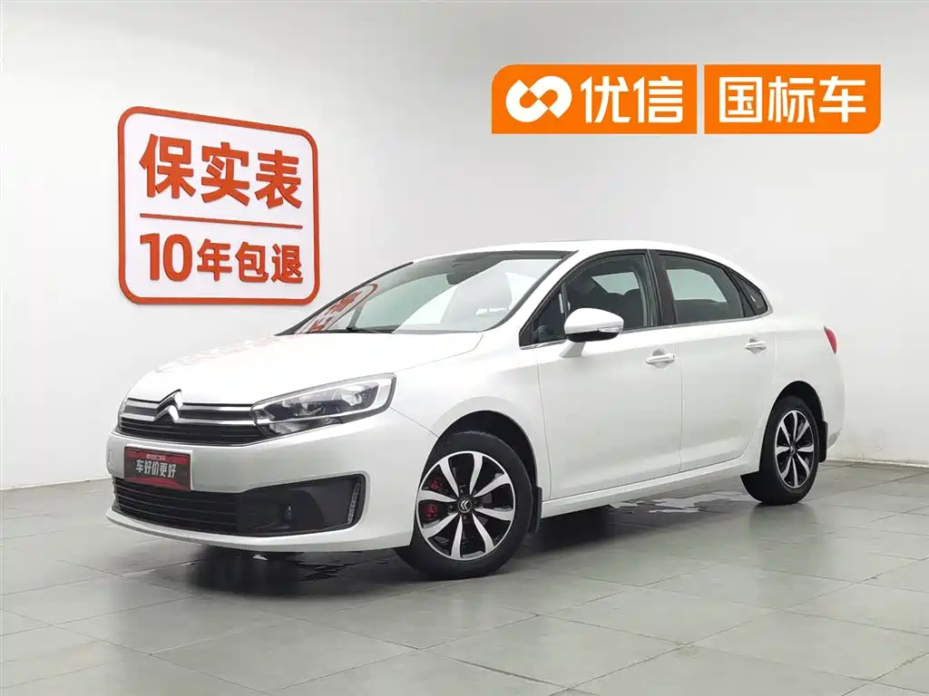 Citroen C4 2016