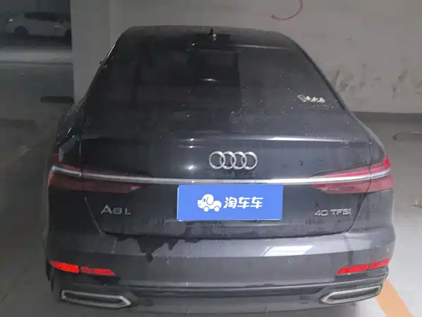 Audi A6L 2020