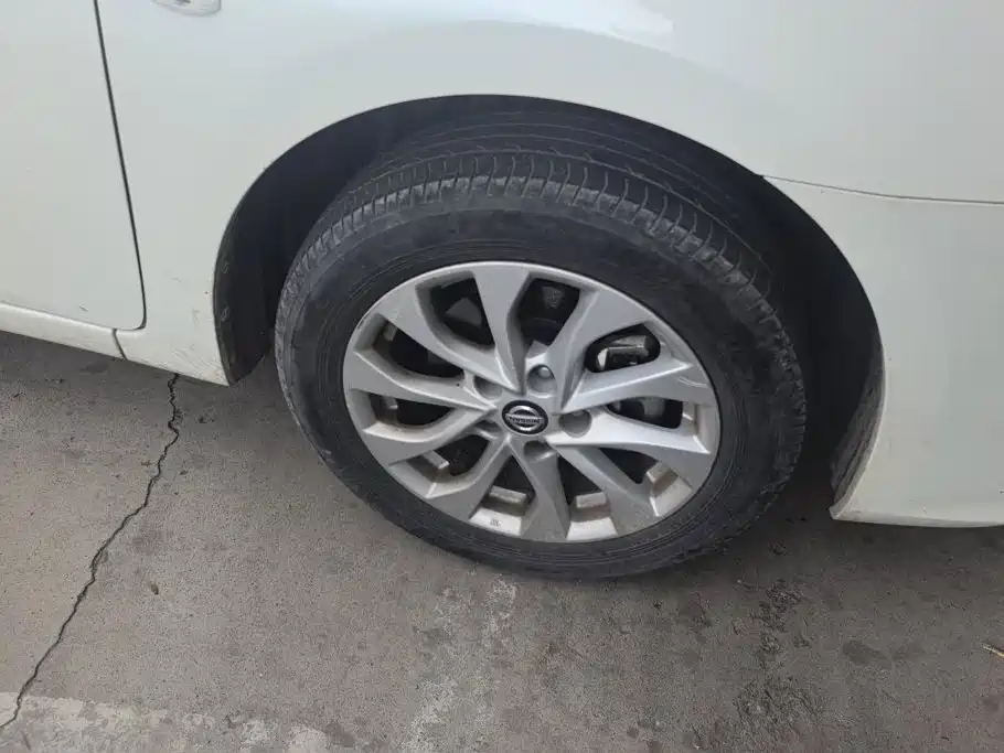 Nissan Sylphy 2022