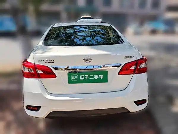 Nissan Sylphy 2021
