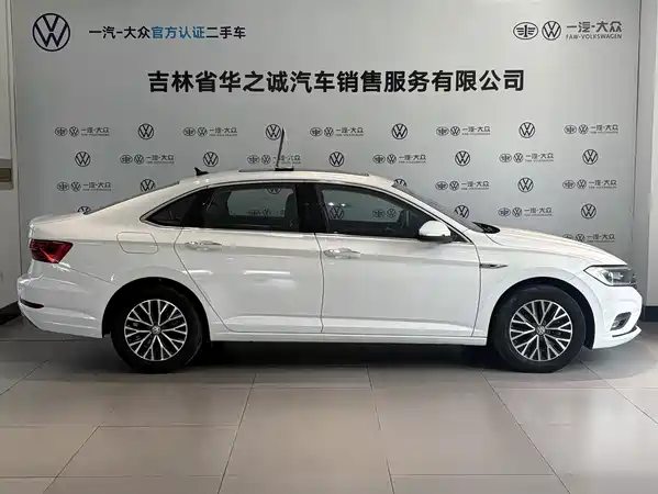 Volkswagen Sagitar 2021