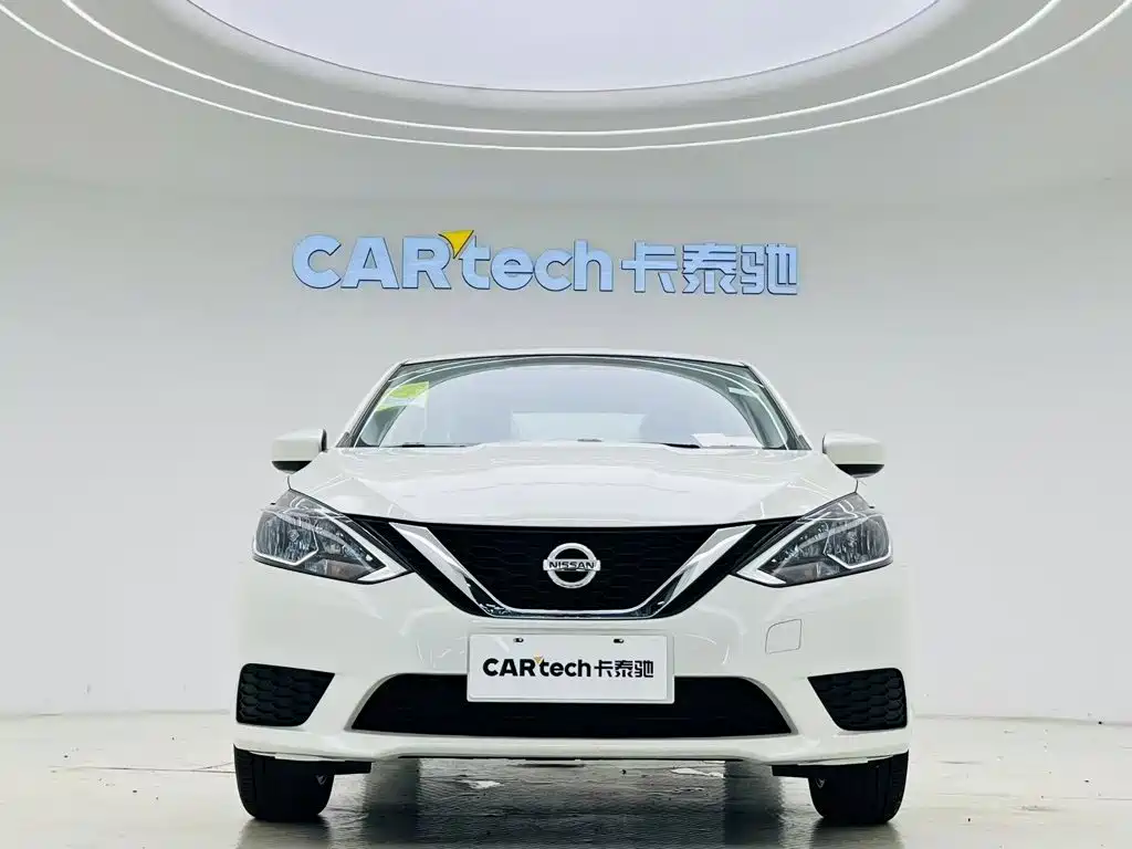 Nissan Sylphy 2024