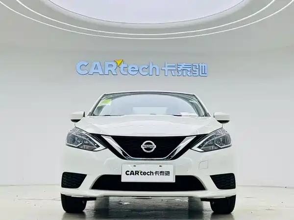 Nissan Sylphy 2024