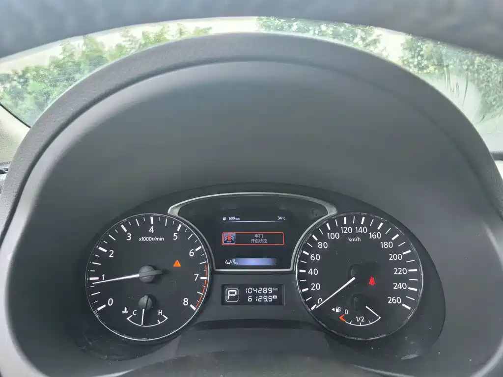 Nissan Teana 2017 — фото 13