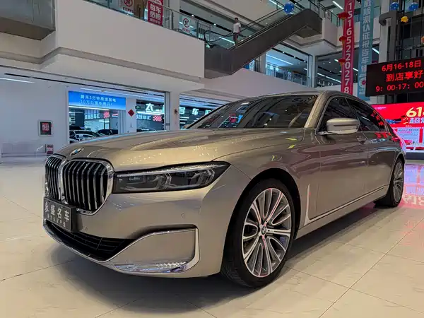 BMW 7 Series 2019