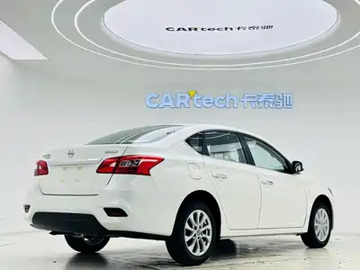 Nissan Sylphy 2024