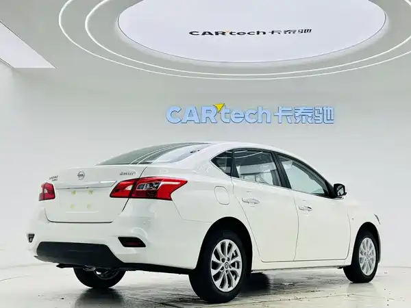Nissan Sylphy 2024