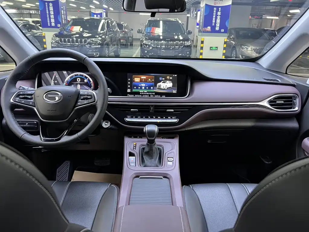 GAC Motor Trumpchi M6 2025 — фото 12