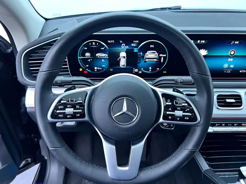 Mercedes-Benz GLE Coupe 2022 — фото 22