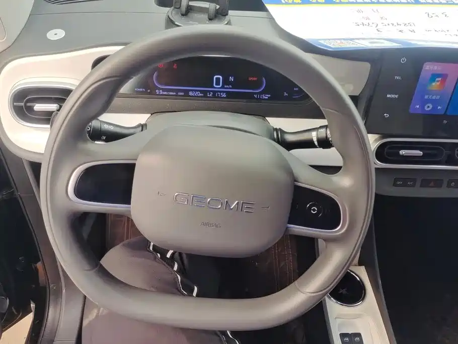 Geely Galaxy Panda 2024 — фото 15