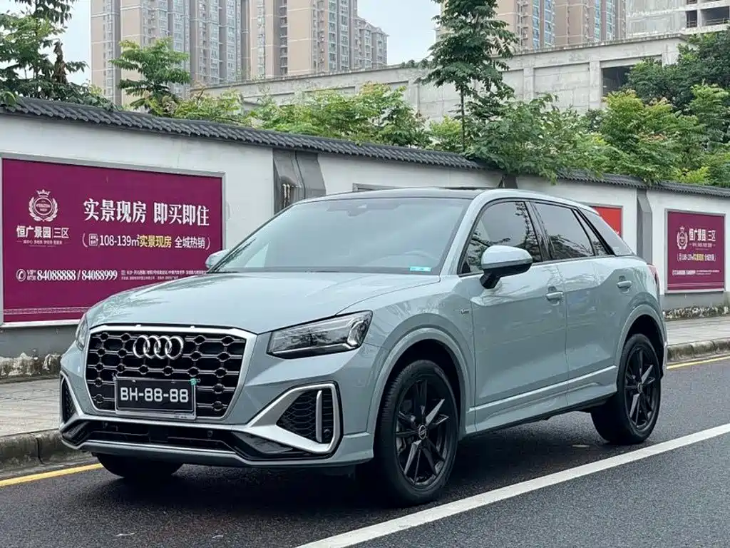 Audi Q2L 2023