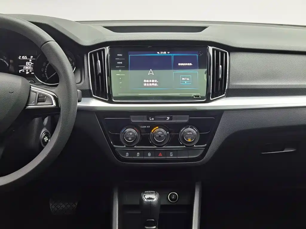 Skoda Kamiq 2020 — фото 12