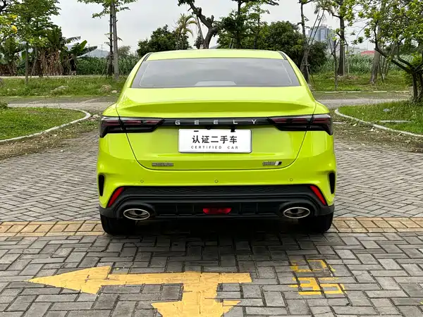 Geely Binrui 2022