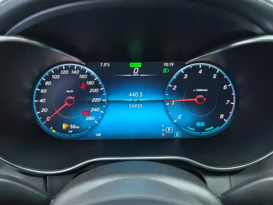 Mercedes-Benz C-Class 2021 — фото 14
