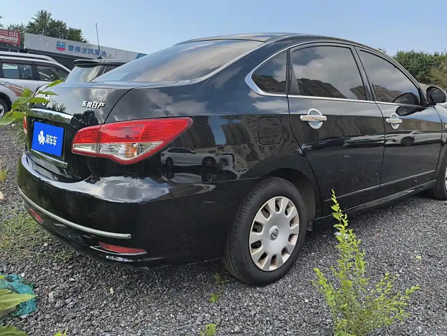 Nissan Sylphy 2016
