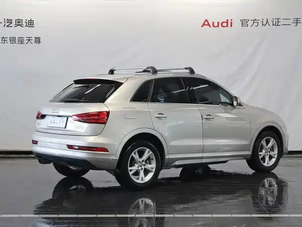 Audi Q3 2018