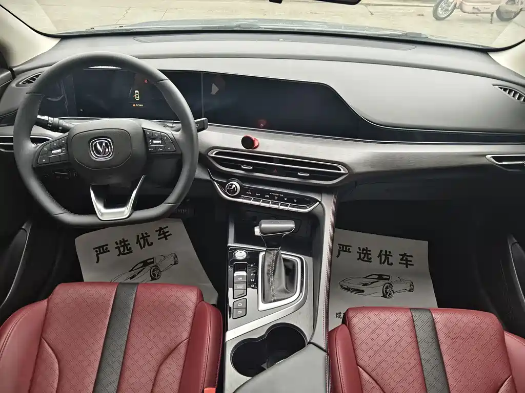 Changan Eado 2021 — фото 13