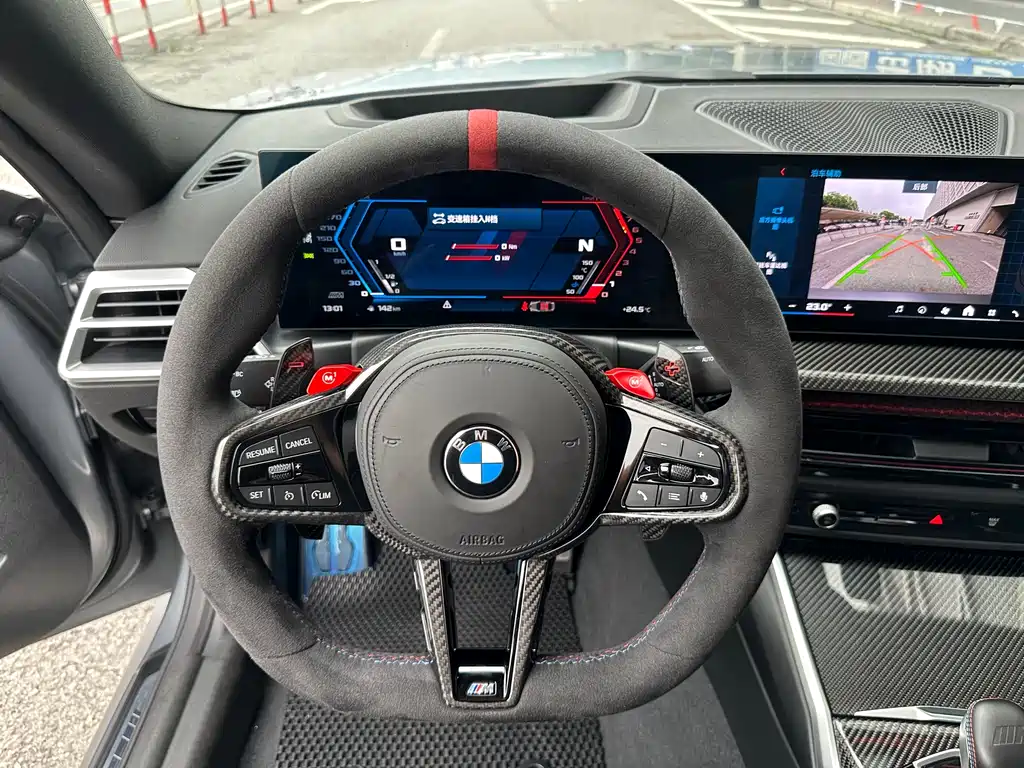BMW M2 2025 — фото 8