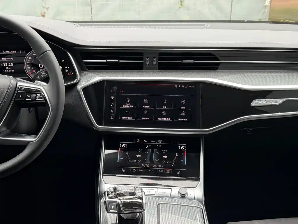 Audi A7L 2024 — фото 7