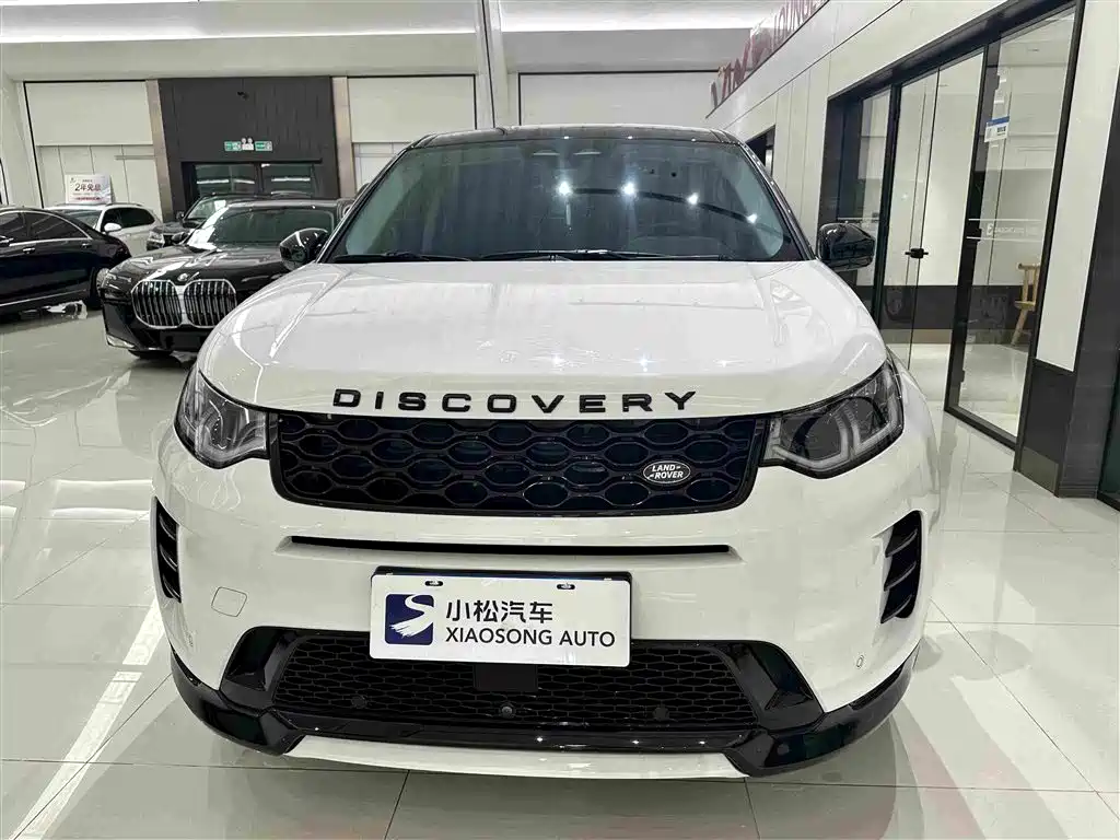 Land Rover Discovery Sport 2024 — фото 2