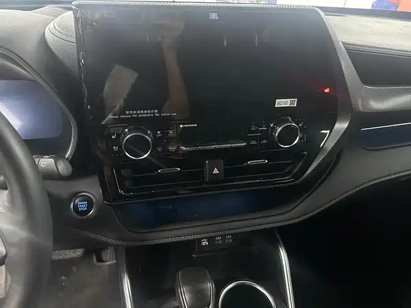 Toyota Crown Kluger 2023