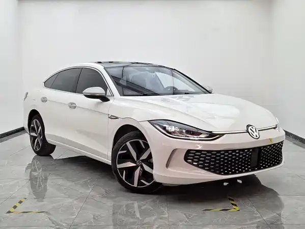 Volkswagen Lamando 2023