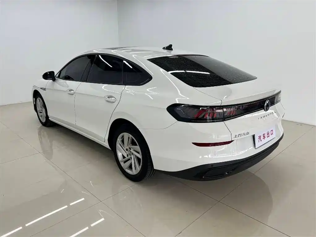 Volkswagen Lamando 2023