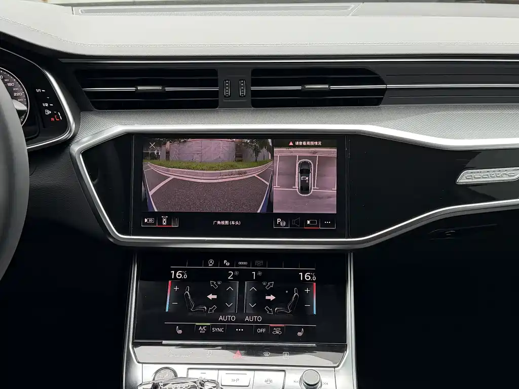Audi A7L 2024 — фото 8