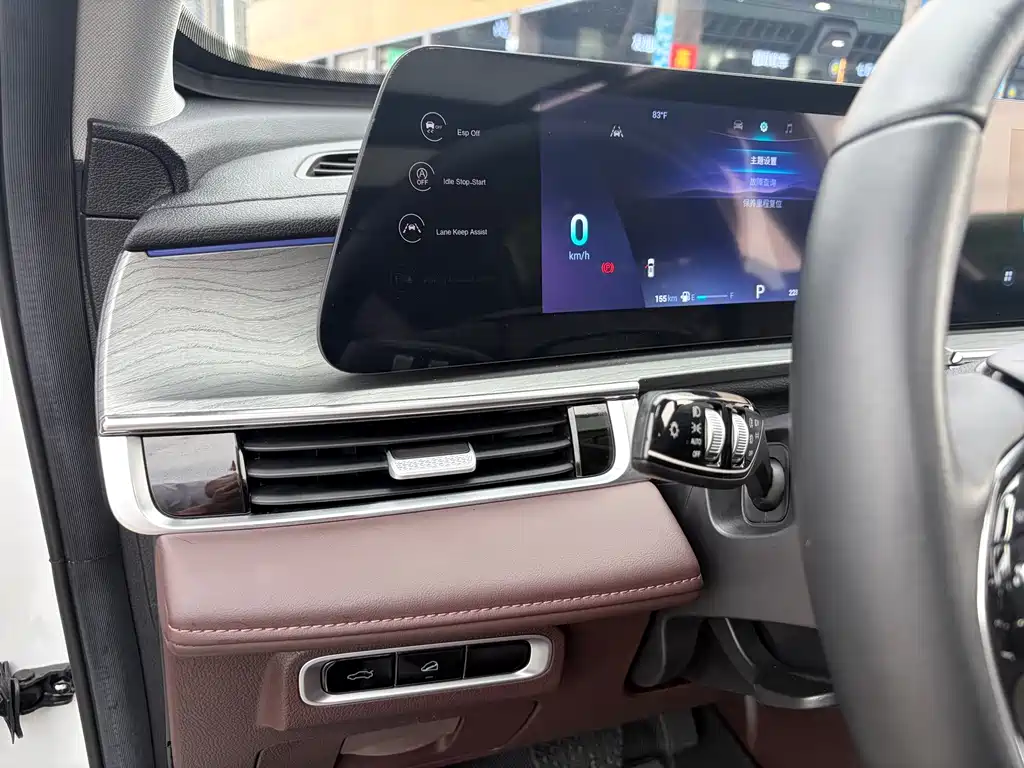 Chery Tiggo 8 PRO 2023 — фото 25