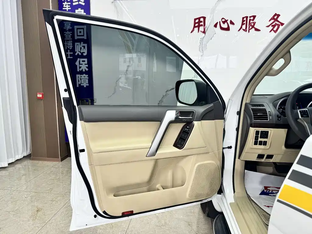 Toyota Prado 2015 — фото 15