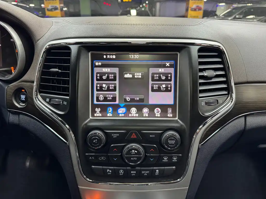 Jeep Grand Cherokee 2016 — фото 20