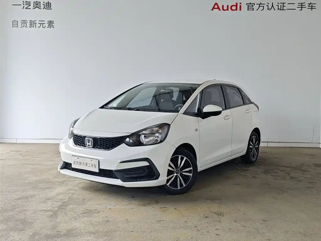 Honda Fit 2020 — фото 1