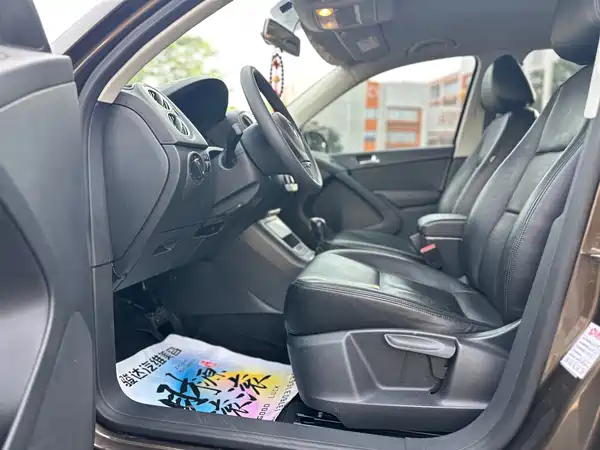 Volkswagen Tiguan 2016