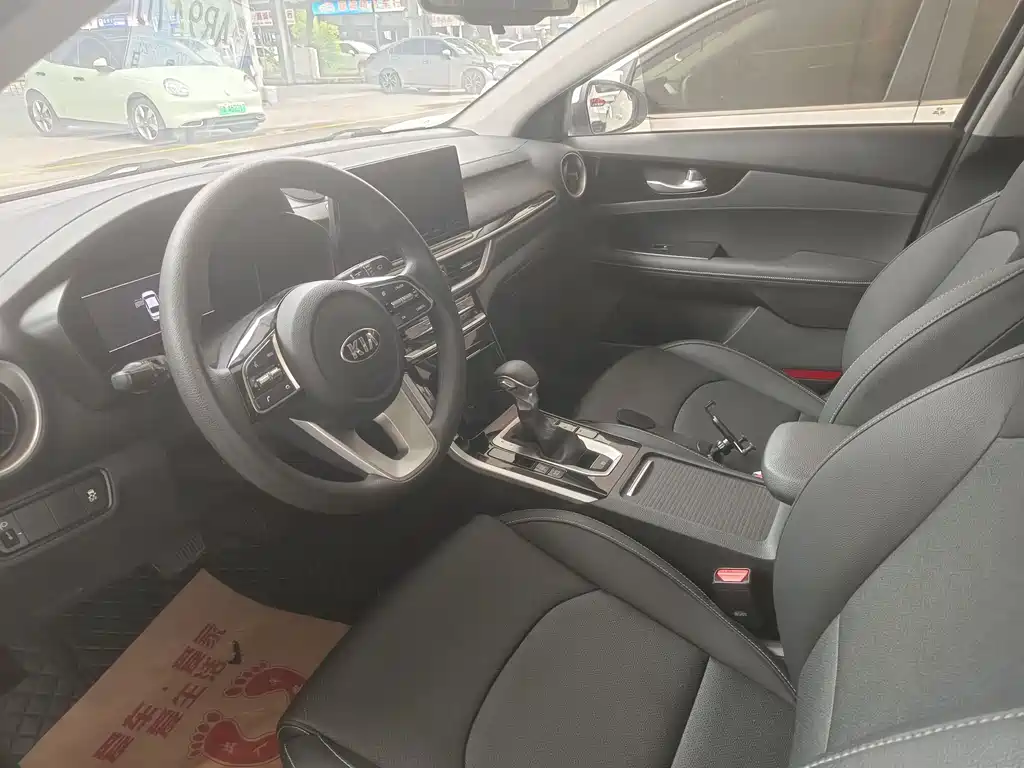 Kia K3 2020