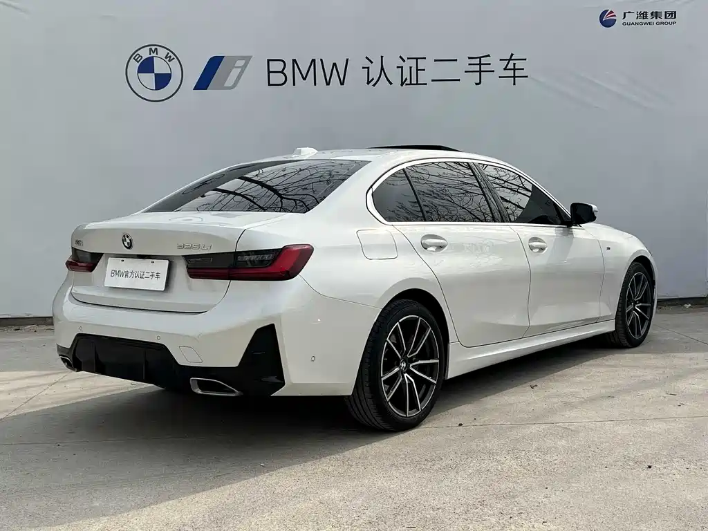 BMW 3 Series 2025
