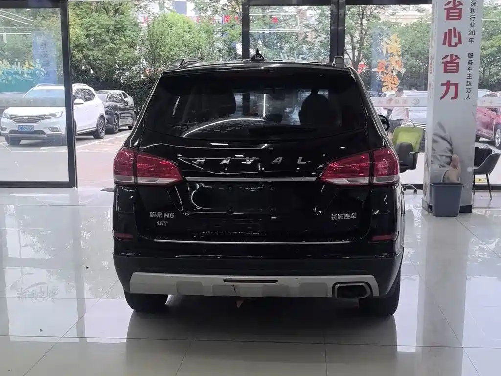 Haval H6 2017