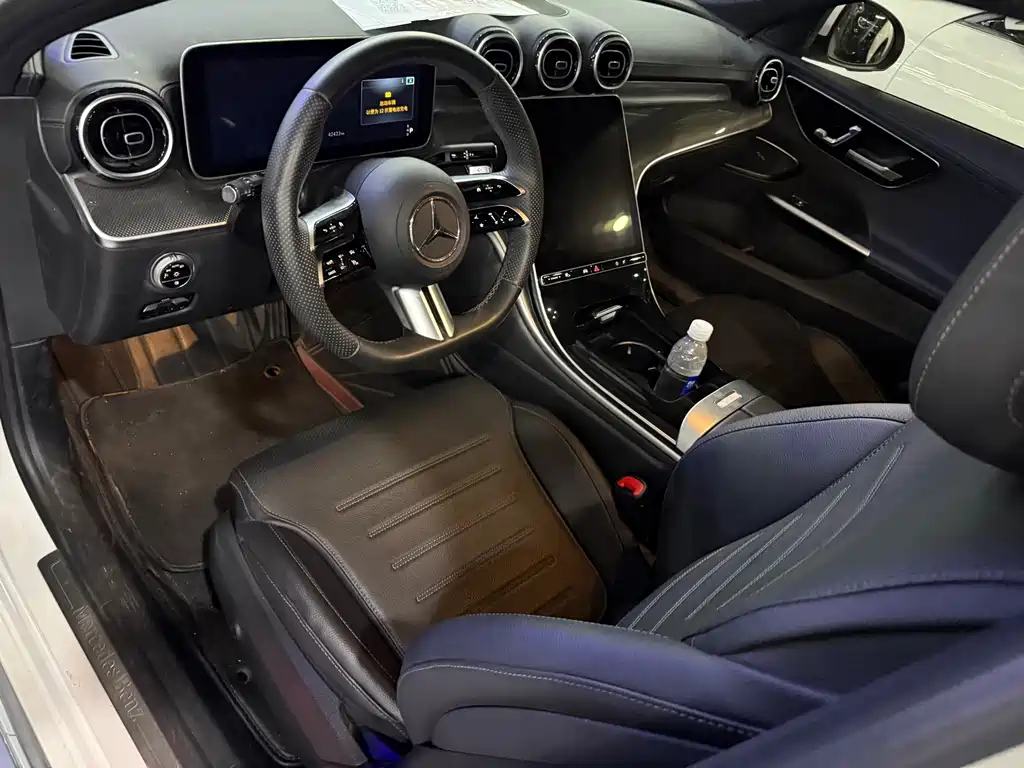 Mercedes-Benz C-Class 2023