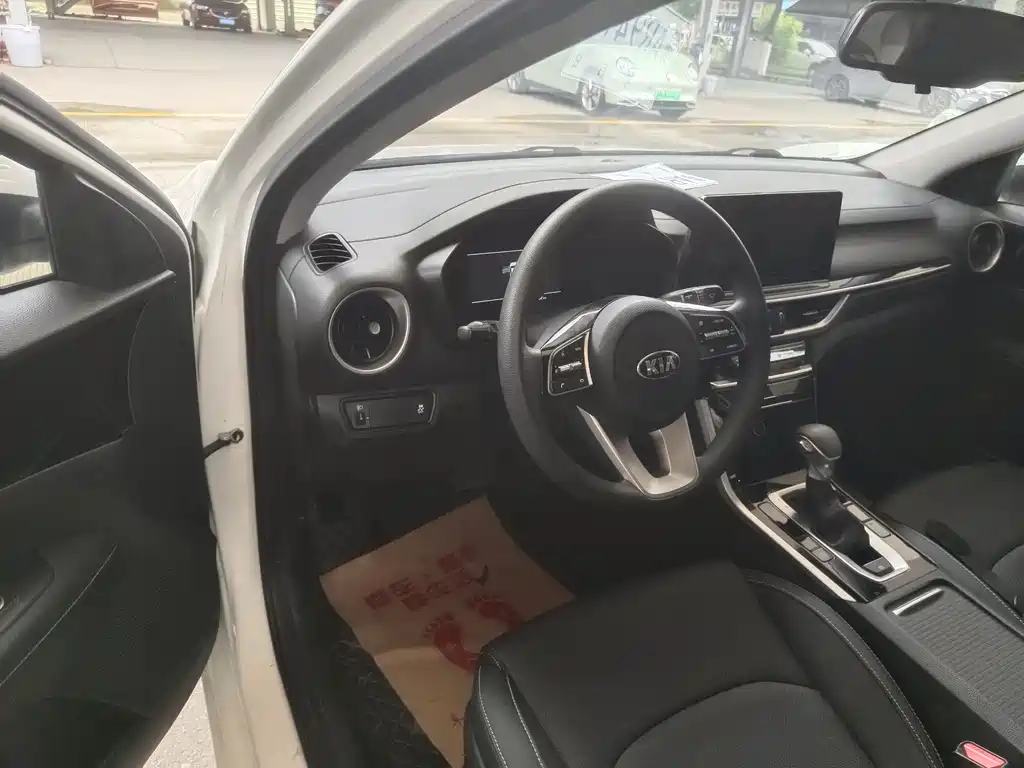 Kia K3 2020