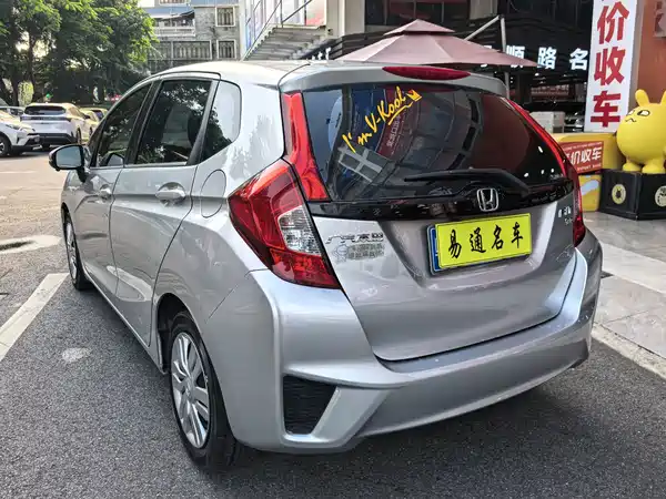 Honda Fit 2016