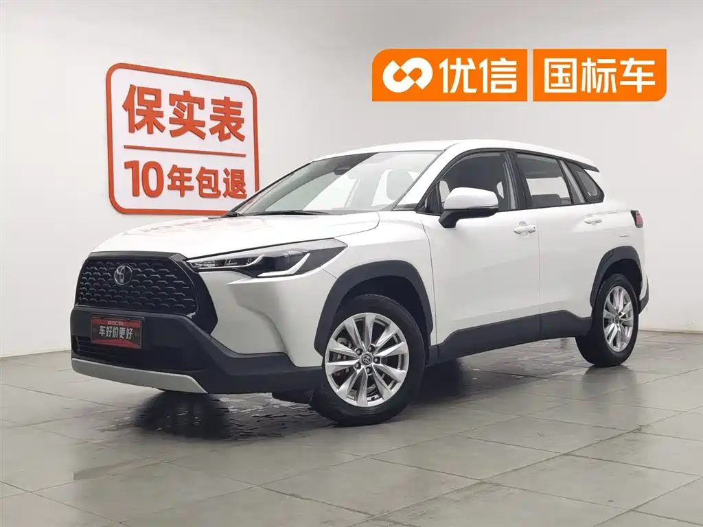 Toyota Corolla Cross 2024