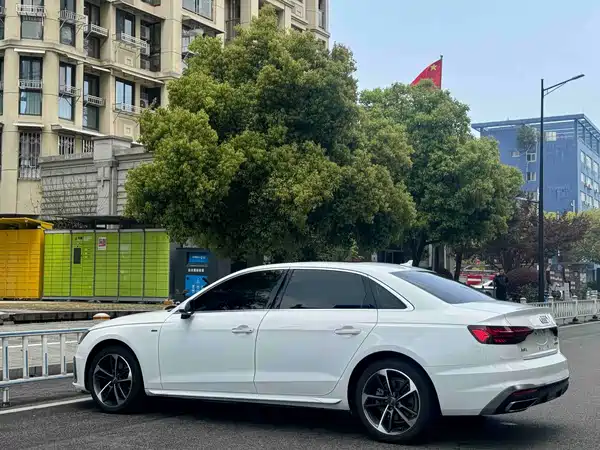 Audi A4L 2020