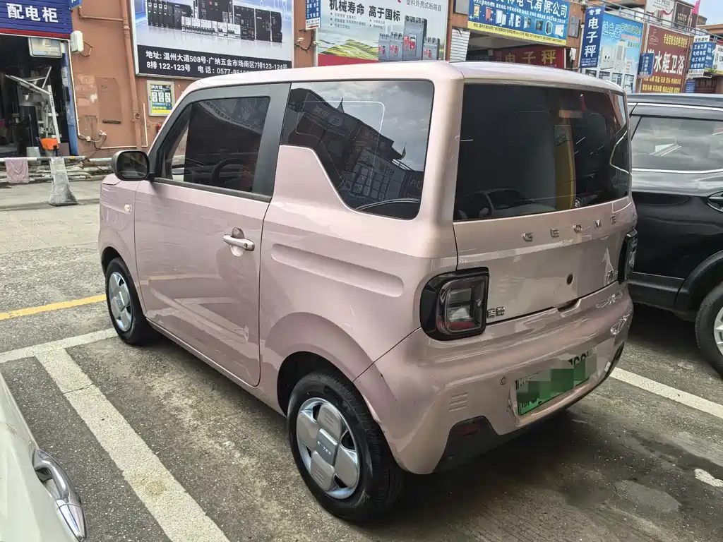 Geely Galaxy Panda 2023