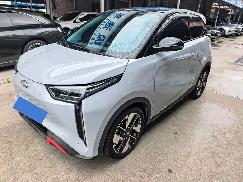Chery New Energy Wujie Pro 2022