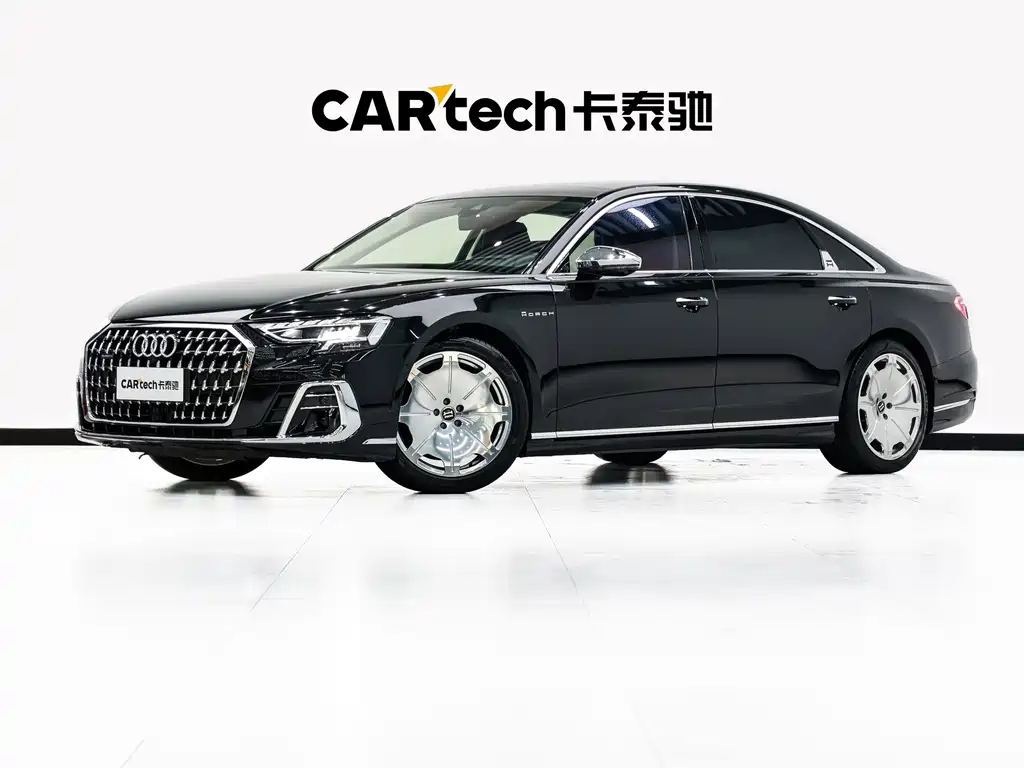 Audi A8 2024