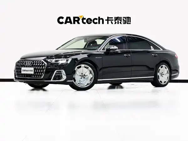 Audi A8 2024