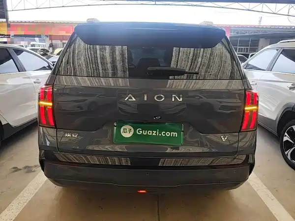 Aion V 2024