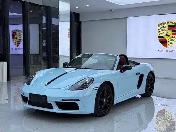 Porsche 718 2017